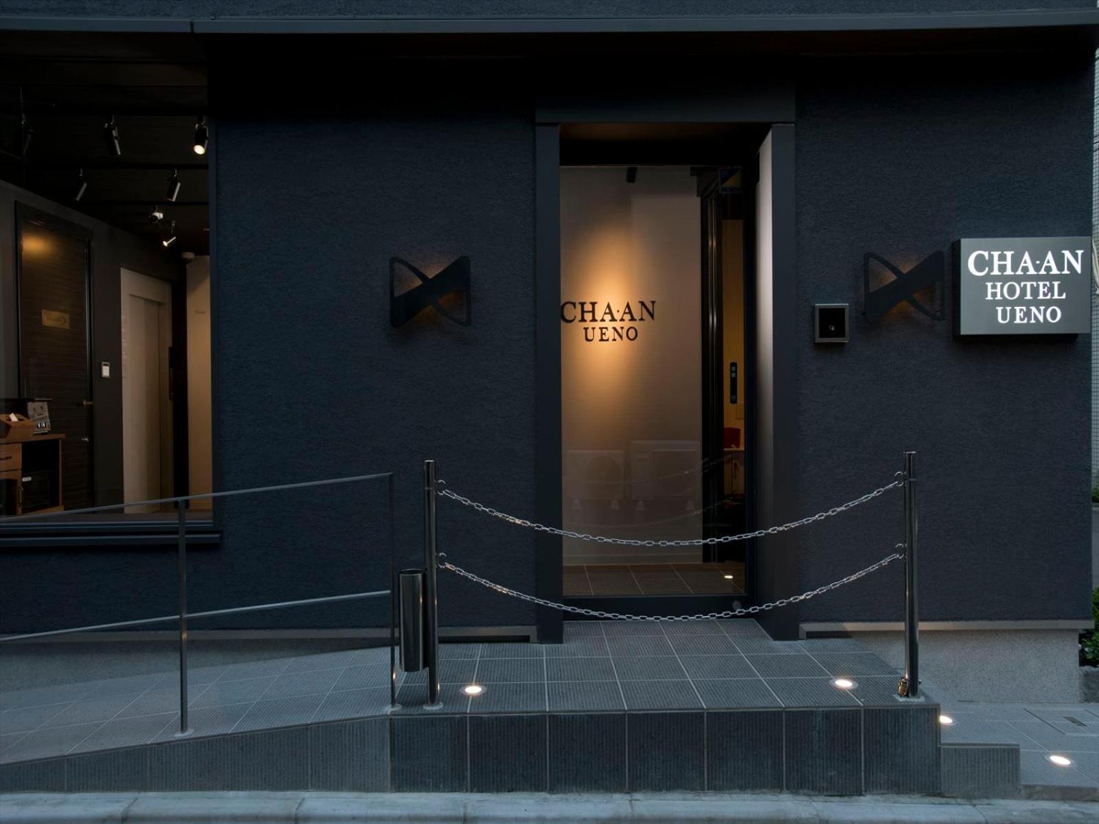 Cha-An Hotel Ueno Tokyo Exterior photo